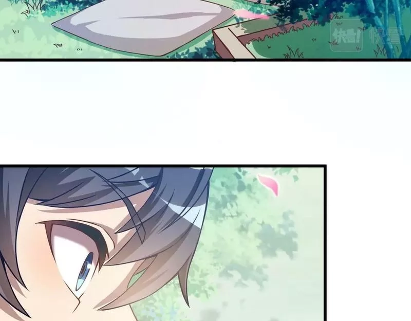 我的卡牌无限强化,第1话 我强化了落魄少女,第76张